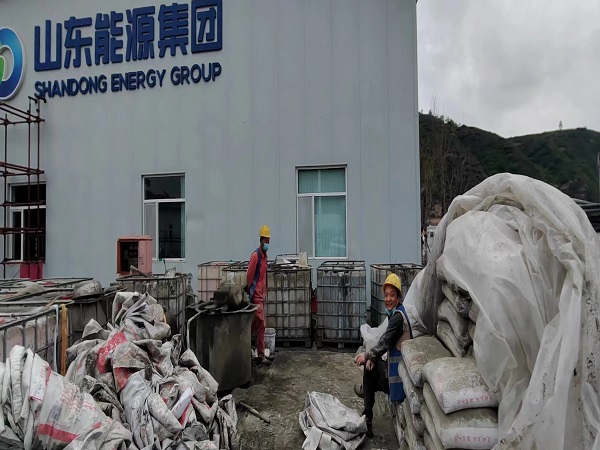 瀍河回族厂房地面下沉注浆加固